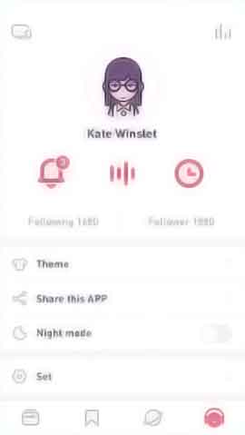 网站ddos隐藏源ip软件移动端界面